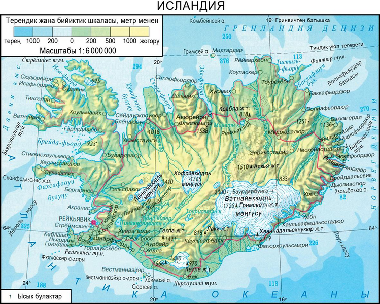 Файл:ИСЛАНДИЯ64.png