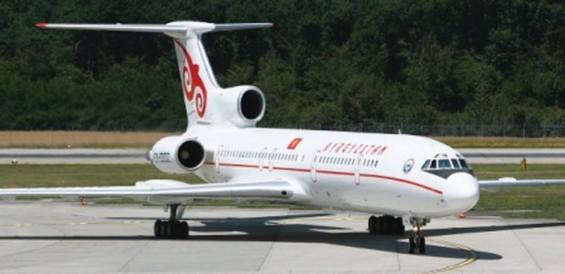 Файл:«КЫРГЫЗСТАН» АВИАКОМПАНИЯСЫ27.png