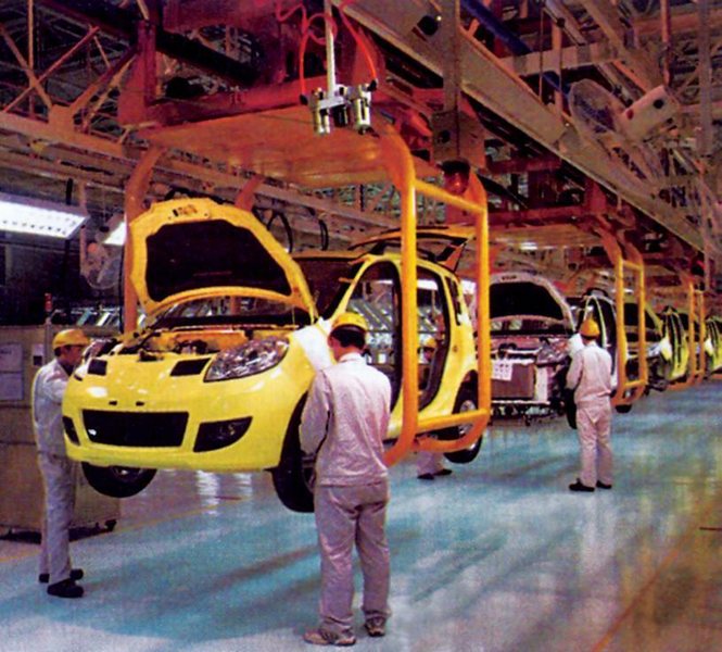 Файл:КЫТАЙ 264.png