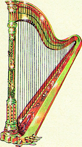 Файл:АРФА 40.png