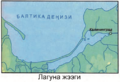 14:01, 2 Май (Бугу) 2025 -дагы версиясы үчүн кичирейтилген сүрөтү