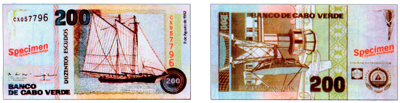 Файл:КАБО-ВЕРДЕ57.png