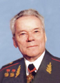 04:16, 4 Июль (Теке) 2025 -дагы версиясы үчүн кичирейтилген сүрөтү