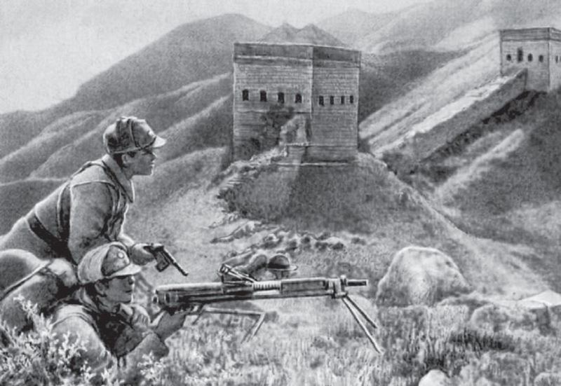 Файл:КЫТАЙ 260.png