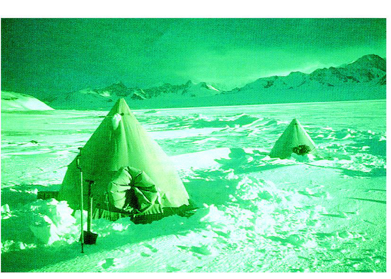 Файл:АРКТИКА 5.png