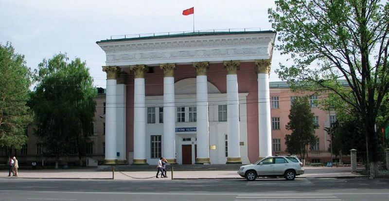 Файл:КЫРГЫЗ УЛУТТУК АГРАРДЫК УНИВЕРСИТЕТИ34.png