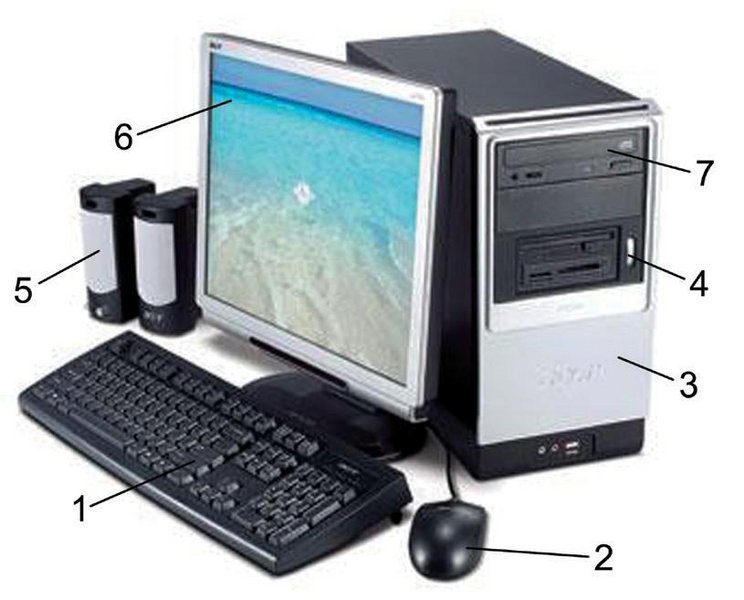 Файл:КОМПЬЮТЕР ЖАБДУУЛАРЫ36.png