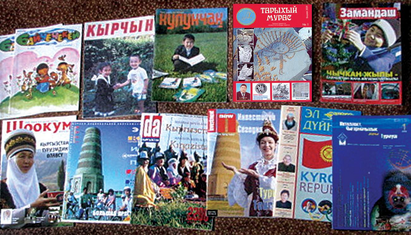 Файл:ЖУПКА99.png