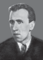 04:13, 4 Июль (Теке) 2025 -дагы версиясы үчүн кичирейтилген сүрөтү