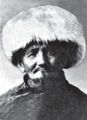 14:00, 2 Май (Бугу) 2025 -дагы версиясы үчүн кичирейтилген сүрөтү