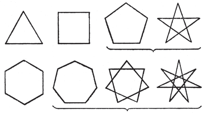 Файл:КӨП БУРЧТУК47.png