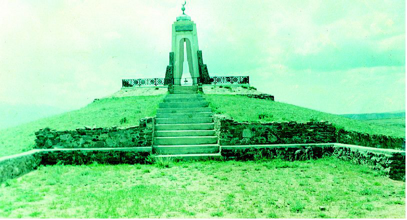 Файл:АРСТАНБЕК 32.png