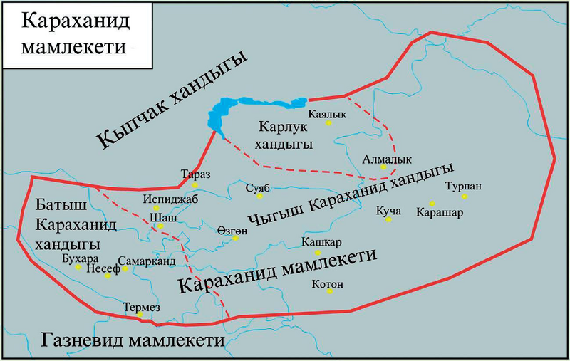 Файл:КАРАХАНИД МАМЛЕКЕТИ47.png