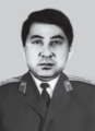 04:16, 4 Июль (Теке) 2025 -дагы версиясы үчүн кичирейтилген сүрөтү