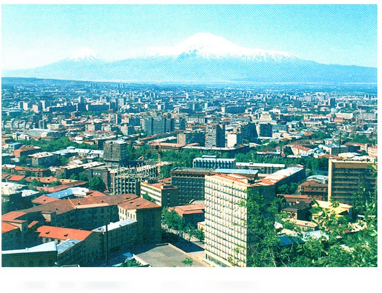 Файл:АРМЕНИЯ 15.png