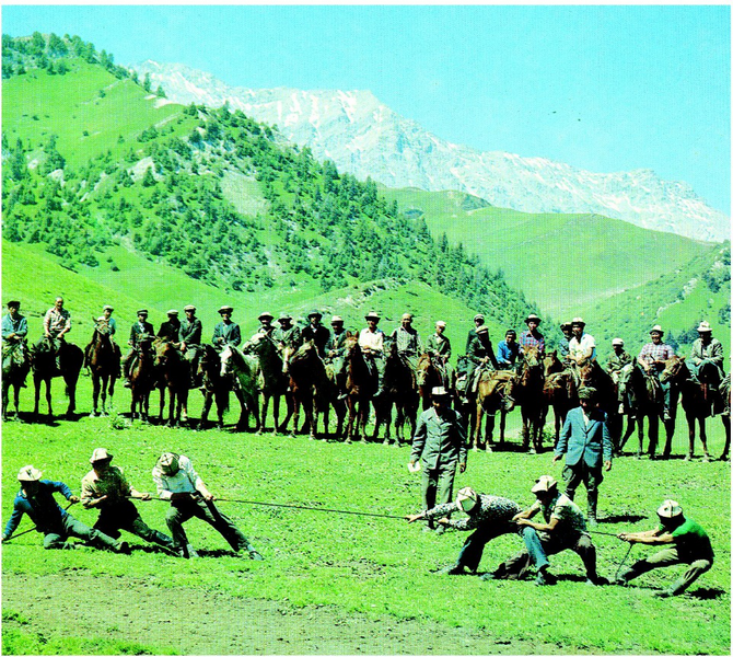 Файл:АРКАН ТАРТМАЙ 1.png