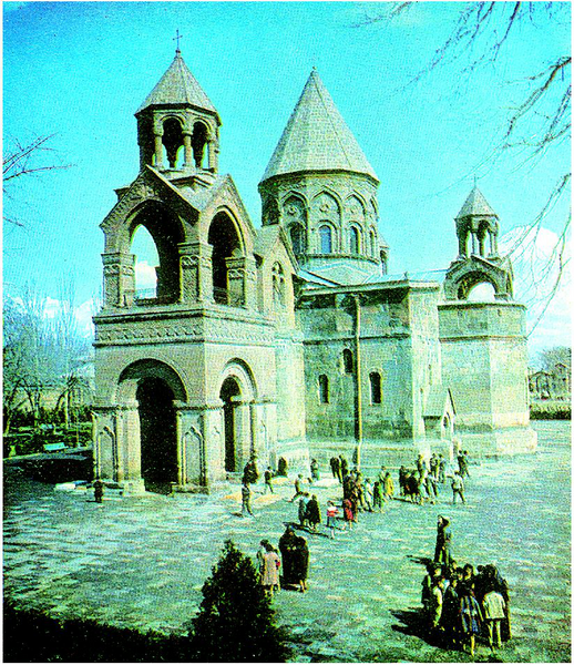 Файл:АРМЕНИЯ 19.png