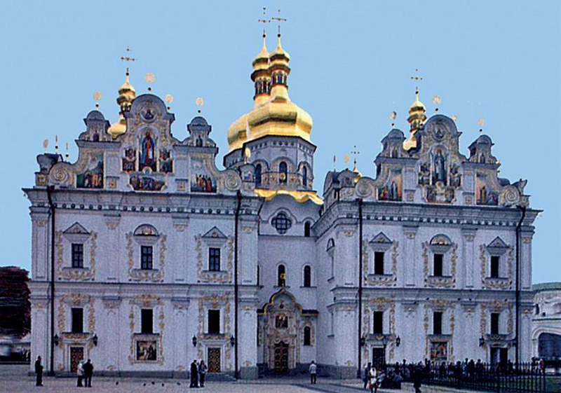 Файл:КИЕВ-ПЕЧЁРА ЛАВРАСЫ29.png