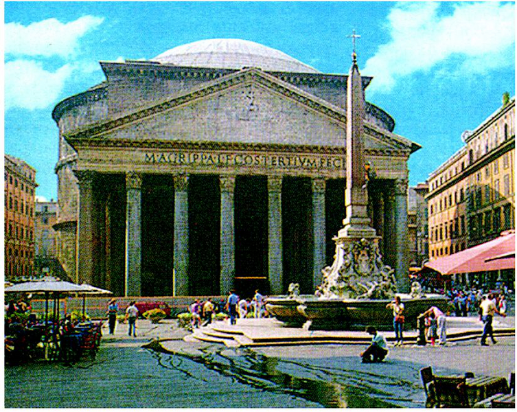 Файл:АРХИТЕКТУРА 49.png