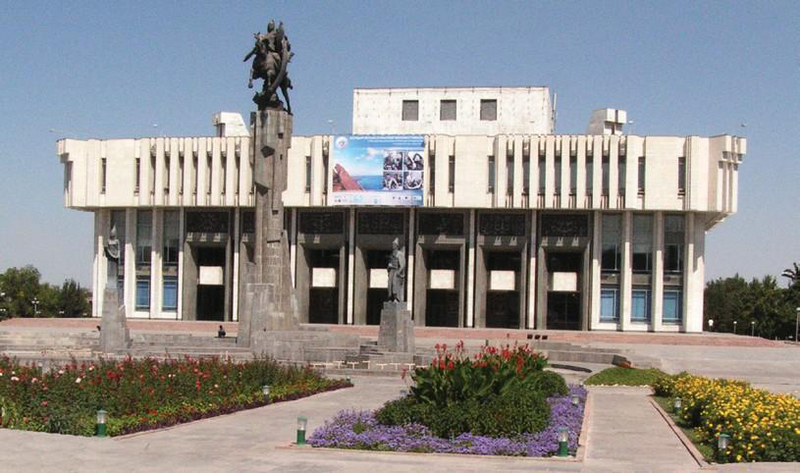 Файл:КЫРГЫЗ УЛУТТУК ФИЛАРМОНИЯСЫ40.png