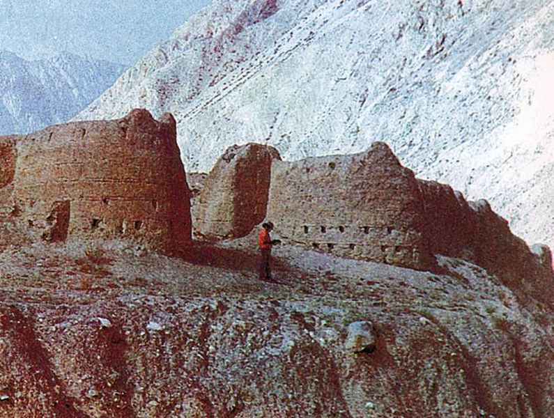 Файл:КАН 258.png