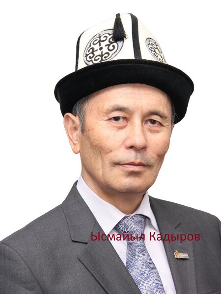 Файл:Ы. Кадыров.jpg