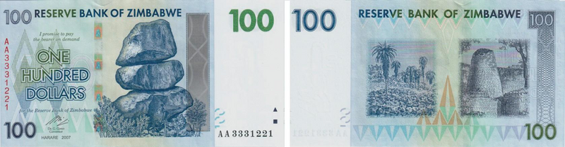 Файл:ЗИМБАБВЕ31.png