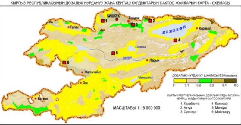 Файл:АЙЛАНА-ЧӨЙРӨНҮ БУЛГОО57.png