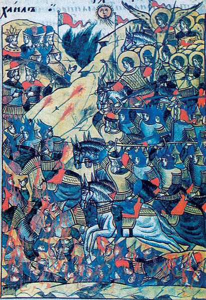 Файл:КУЛИКОВ САЛГЫЛАШЫ14.png