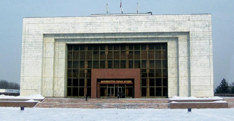 Файл:КЫРГЫЗ РЕСПУБЛИКАСЫНЫН МАМЛЕКЕТТИК ТАРЫХ МУЗЕЙИ20.png